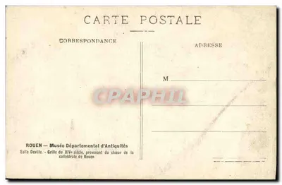 Siatka z XIV wieku — Muzeum Departamentale Antyku, Rouen — Sala Deville — Rewers