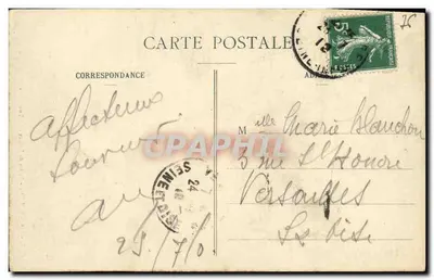 Rouen - Palais de Justice - La Tourelle et l'Entrée de la Cour — Verso