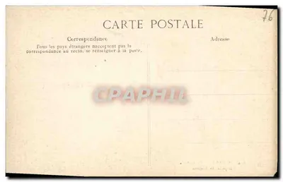 Kaplica św. Etienne — Katedra Rouen — E.D. 5366 — Rewers
