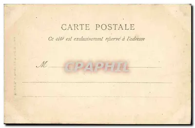 Rouen — Porte de Saint-Maclou — Éditeur non identifié, n° de série non visible — Verso
