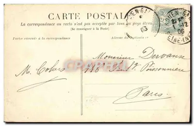 Rouen - Catedral, Estátuas de Adão e Eva na Torre de Beurre — Bromontyjite, n°501 — Verso