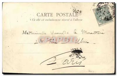 Rouen – Północny portret G. Flauberta na placu Solferino – B.F. Paris — Rewers