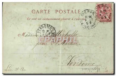 ROUEN — La Tour Jeanne d'Arc — ND Pbot — Verso