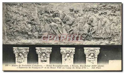 Entrevista de Francisco I e Henrique VIII no Campo do Tecido de Ouro — Museu de Escultura Comparada, Hotel Bourgtheroulde, Rouen — Bas-relief do século XVI — ND Phot.