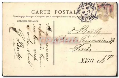 Zamek w Vincennes — Pałac Królowej i Dziedziniec Honorowy — B.F., PARIS — Rewers