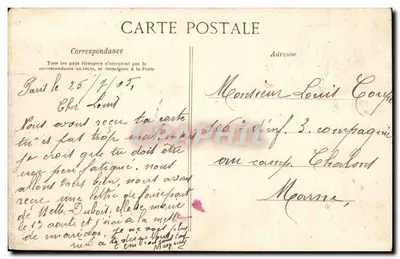 Zamek Vincennes — Wschodnie Wrota, zwane Wrotami Komunikacji — Nieznany wydawca, n°2 — Rewers