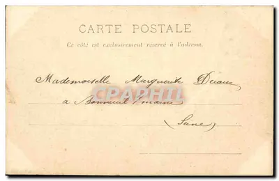 Bois de Vincennes — Lac Daumesnil — Widok artystyczny — P. Marmuse, Paryż, n°22 — Rewers