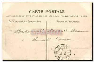 Las Vincennes — Grecki temple i jaskinia — Sauvenni Jeans, Saint-Mandé — Rewers