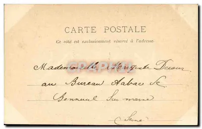 Bois de Vincennes - Lago Daumesnil - Embarcadouro — P. Marmuse, n°14 — Verso