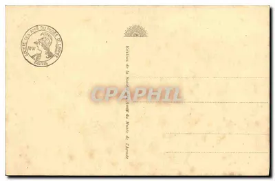 वीर सैनिकों के आवास — पेटेन के गैलरी — बर्लिन के झंडे बड़ी युद्ध के दौरान लिए गए — पीछे