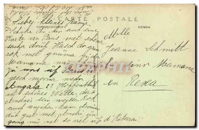 Paris – Exposição dos Artesanatos Decorativos – Porta de Honra — por Henry Favier e André Ventre, realizada por Edgard Brandt, mestre ferreiro — Verso