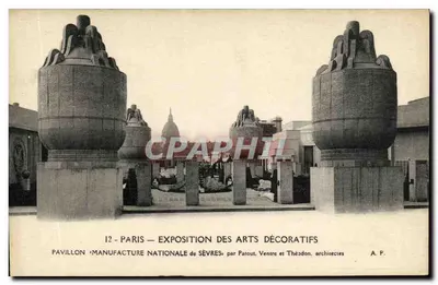 Pavilhão da Manufacture Nationale de Sèvres — Exposição dos Arts Décoratifs — Paris 1925 — por Patout, Ventre e Théodon, arquitetos