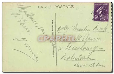 Paryż — Trocadéro i most Ieny — A. P. — Rewers