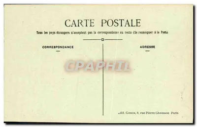 Fronton Panteonu — Paryż (5. arrondissement) — C.M. (wydawca) — Rewers