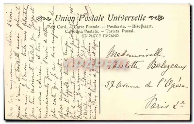 Creuze — Zawierająca w sobie 'Ubrana w biały strój kobieta i mężczyzna w stroju XVIII wieku' — Muzeum Louwra, Paryż — Rewers