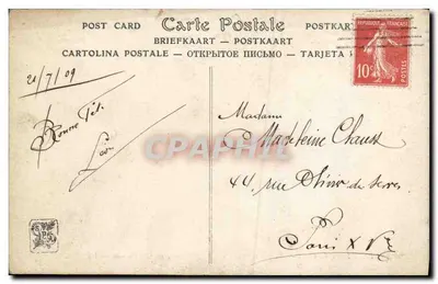 Salão de 1909 — O Pré Catelan (Parque de Boulogne), por H. Gervex — ND Fot. — Verso