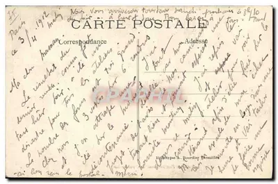 Vérazailles — Bassin das Colunas — Socio do entonnement de Proserpina — Verso