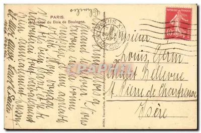 Avenue du Bois de Boulogne — Arc de Triomphe in de verte — Mona — Achterkant