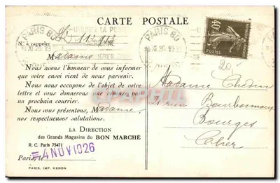 Atelier cięcia próbek — Bon Marché — Maison A. Boucicaut — Paryż — Rewers