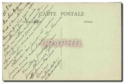 Aumale (Sul) - Igreja - Portal Jean-Goujon — Sra. TalHeur, em Aumale — Verso