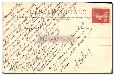 Aumale - Hotel Komuny Mieszanej — Dreyfuss bracia, wydawcy, Aumale (Algieria) — nr 56 — Rewers