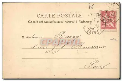 Aumale — Portal Południowy zwany portallem Jean Goujon — Victor Surville, wydawca, nr 10 — Rewers