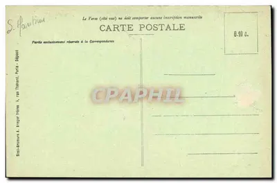 Neufchâtel-en-Bray — Sedia della Chiesa di Notre-Dame — Edit Raimbourg — Verso
