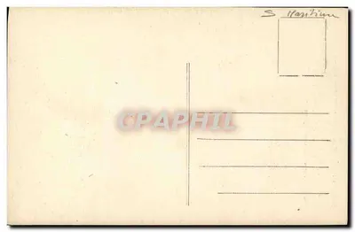 Abdij van Saint-Wandrille — Deur van de kerk genaamd deur van de Maagd (14e eeuw) — Maison Delamare, edit. Yvetot — Achterkant