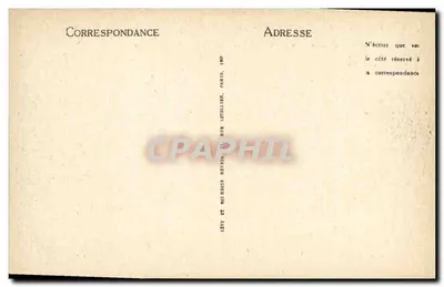 Abdij van SAINT WANDRILLE — Ruïnes van de Kapellen van het Perimeter van het Koor (14e eeuw) — ND — Achterkant