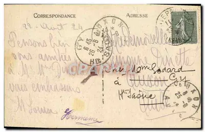 Dieppe - Plaża w czasie kąpieli - LL — Rewers