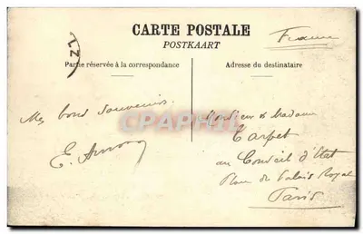 Bonsecours. Katedra widziana z Drogi Condé. — Rewers