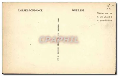 Bonsecours (S.-Inf.) — Nawa Bazyliki Najświętszej Maryi Panny — Wydawca nieidentyfikowany, nr serii 62 — Rewers