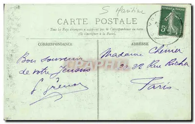 ÉTRETAT — Fontanna z Młódźmi — LL. n°62 — Rewers