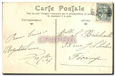 ÉTRETAT — Kabiny w godzinach kąpieli i wybrzeże Amont — n°16 — Rewers