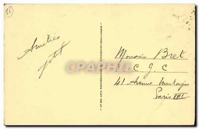 ट्रूविल्ले-प्लेज़ की रानी — कैसिनो के सामने के प्लेज़ (डर्विल, आर्क.) — .809 — पीछे