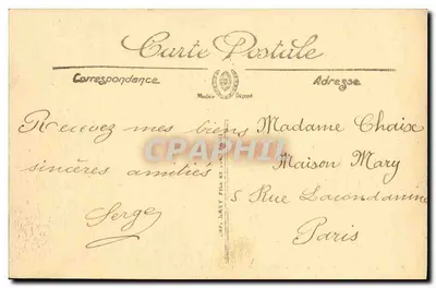 Trouville — A Ponte da Promenade — Contraluz — LL — n°307 — Verso