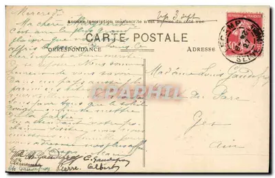 Fécamp (S.-A.) — Katedra Trójcy Świętej (Dawna Abbatia) — Rewers