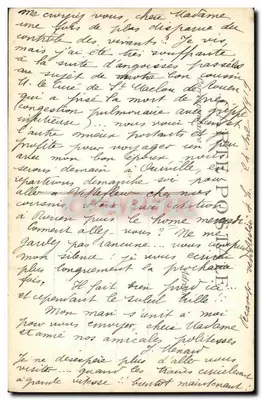 Fécamp — Katedra Trójcy Świętej (dawniej klasztor) — Relikwiarz Świętego Krwi i Tabernakół — Rewers
