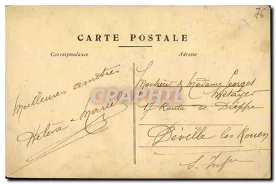 La BÉNÉDICTINE, a Fécamp — 13. La Porterie Principale - Entrata dei Visitatori — Edizione della Bénédictine — Verso