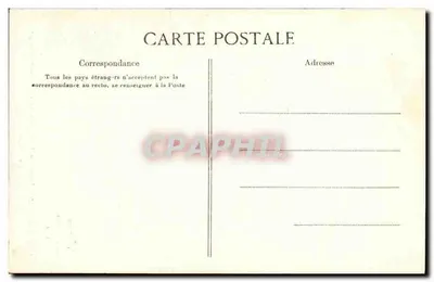 Fécamp — Innenansicht der Kirche der Alten Abtei — Der Lesepult — Rückseite