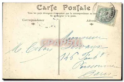 Caudébec-en-Caux — Kościół, kaplica Świętego Sepulkrum — ND Phot — Rewers