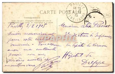 Pavilly — Panorama — Graphil — Verso