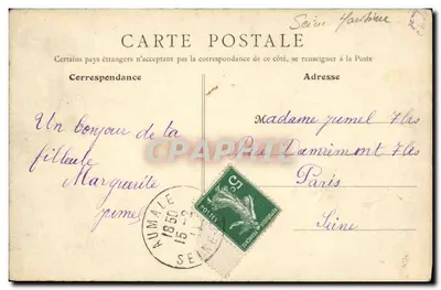 Richemont — The Castle — Collection CPHIL — Back