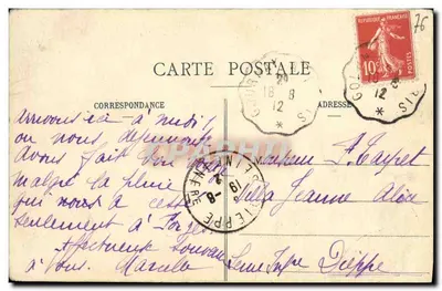 Pontoise - Saint-Maclou — wydawca E. Rigault, Francja — Rewers