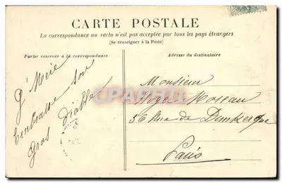 Elbeuf - Cercle des Commerçants — G.B. — n°14 — Verso