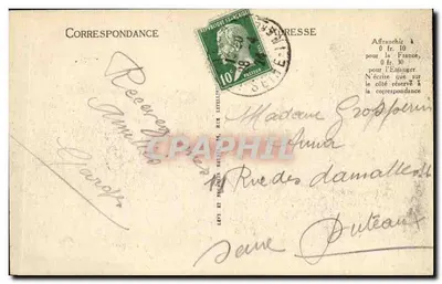 Le Tréport — Most obrotowy — I.L. n°226 — Rewers