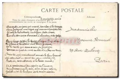 Valmont — Ruiny Abbatii, widok z dziedzińca — LE LITTORAL (Seine-Inférieure) n°1006 — Rewers