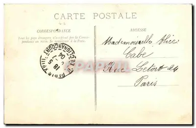 Le Havre — Le Bassin du Commerce — LL. n°11 — Rewers