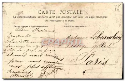 Le Havre — La Porte des Gadelles — E.B.Z. 46 — Verso