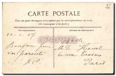 Le Havre — Torpedowiec w wielkich basenach — n°11 — Rewers